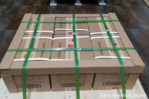 张家界航空物流酒水【机场货运当天